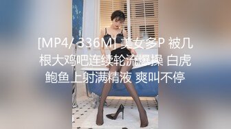 STP27164 91CM-254 近亲相奸我的继母▌神山奈奈▌拍照偷窥年轻继母手淫 狂肏骚穴大汗淋漓 继母榨精口爆