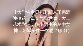 武汉反差婊 李琳 出轨被男友爆出吃鸡做爱视频