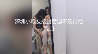 操漂亮美眉 很害羞 不敢叫 老是要夹紧双腿 无毛鲍鱼粉嫩 最后被内射了