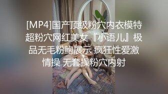 医院厕所偷拍性感的高跟鞋美女