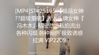 [MP4]【Avove】最强美腿蜜臀尤物，蓝色超短裙高跟，无套内射，妹子长相可能不是最漂亮的，但那双笔直又长的美腿绝对数一数二