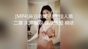 [MP4/ 512M] 广州网瘾少女情侣性爱泄密流出 吃肉棒的技术一点都不含糊 边玩王者边挨操有时候都不知道你队友经历了什么