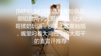 [MP4]极稀有资源LoveAngelica像瓷娃娃一样漂亮 超级喜欢舔男人肉棒 射一脸精液在她洋娃娃脸蛋上