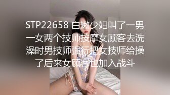 清纯娃娃脸白丝小母狗 卡哇伊清纯系萝莉女奴 逼粉奶大人形小母狗，戴上肛塞尾巴