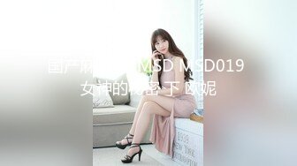 【女神爱肉棒性爱肉便器】双马尾萝莉『芽芽不乖』十一月最新性爱私拍 白虎JK制服萝莉花式做爱 (2)