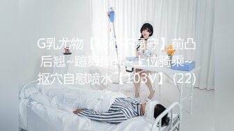 极品有钱少妇 私密保养2 赤身裸体躺在床上任由技师摸 手法高超逼逼摸的受不了直接无套抽插 极品鲍鱼 (3)