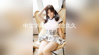 原创后入老婆的骚逼