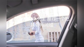 骚货女友后入