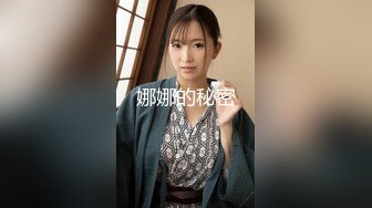 【新片速遞】&nbsp;&nbsp;快手主播❤️-粥粥是个次货-❤️：巨乳大奶小浪逼，诱人的骚样，真想干翻她！[306M/MP4/13:43]