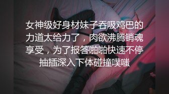 [MP4/1.67G]2023-10-29酒店偷拍肉丝白袜反差女周末来开房 两天三炮激情度过