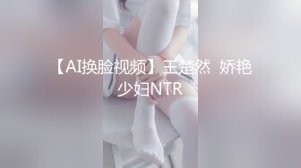 【新片速遞】【破解偷窥】各类家庭夫妻日常性爱生活双角度偷拍大白天夫妻一边追剧一边在地板上做爱[445MB/MP4/15:55]