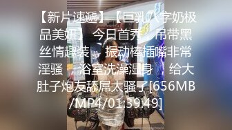 【专业约兼职妹子】酒店开房叫个小少妇来上门服务，深喉口交技术过硬，要求多做得久一会儿吵了起来