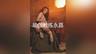 麻豆传媒 mtvsq-2 女神体育祭ep10-dory、苏清歌、斯斯、苡琍