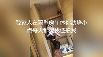 ❤️【汝汝汝】两大女神被无套内射，操的时候表情超享受