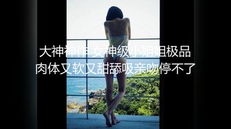 【新片速遞】娇小可爱性感的萝莉露脸被小哥无情抽插，激情上位爆草给狼友看骚表情，揉着小奶子无套后入直接内射骚穴好骚[319MB/MP4/27:51]