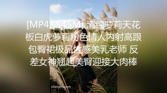 清纯小美眉 被大鸡吧哥哥无套输出 插了逼再操嘴 小嫩穴 小奶子