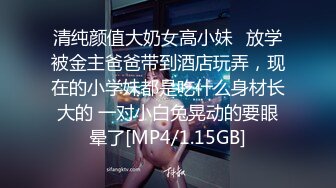 [MP4/ 517M] 极品黑裙性感大长腿妹，舌吻调情沙发上操扶着细腰翘屁股后入，晃动美乳上位骑乘