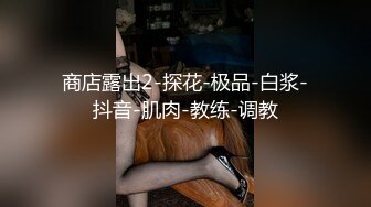 国产AV 蜜桃影像传媒 PMC121 色欲熏心无套强上亲妹泄欲 林思妤