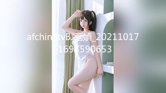 冒充艺校老师忽悠漂亮学妹 脱光了剥开鲍鱼看看是否处女