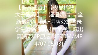 SAKY-006 湘湘 妻子的离婚家书 SA国际传媒