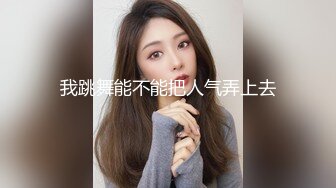 自录韩国 AfreecaTV BJ徐雅-（BJ서아）直播热舞视频合集【139V】 (31)