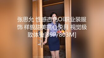 [MP4/448MB]母女双飞乱伦 乖老婆满足老公乱伦岳母欲望，“老公你别射我危险期射我妈逼里去” 全程淫荡对白