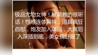 CCAV成人头条.私人别墅爆乳萝莉女仆性爱-小包子