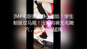 ✿维蜜传媒✿ - 极品身材瑜伽老师被黑屌迷奸爆操▌嘉琪▌