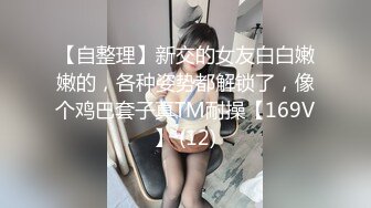 一群小年轻过于淫乱看不出是几个人，还有情趣椅子坐镇，省劲劲爽