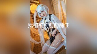 2024年3月【我在上戏学表演】古风女神皮肤白的晶莹剔透173cm大长腿，所有男人钟爱的一款！