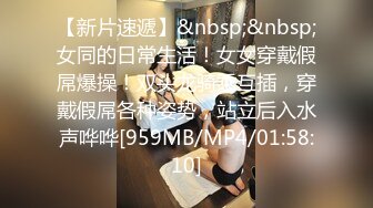 【4K增强-无码破解】-MIAD-851u-AI