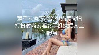 某地技校水嫩漂亮的長發美女被能說會道的學長哄騙到賓館挑逗啪啪,呻吟聲簡直絕了,叫的銷魂淫蕩,幹的啪啪響