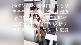 [MP4/691MB]11-13利大无比约啪丰满大奶妹，水多淫荡，套子干没了，开始争吵，这哥们没嫖德