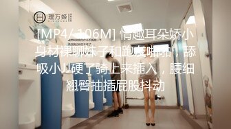 TMY-0016-娜娜的秘密