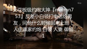 OnlyFans摄影师【Kantaehee】，高颜值模特【Mira】大长腿，好身材，白虎穴