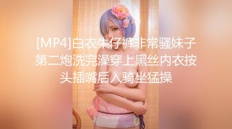 ⚡白丝JK少女⚡超极品合法卡哇伊小萝莉，双马尾小骚货做爸爸的小母狗，软软的呻吟太让人喜欢了，嫩穴又粉又嫩又紧