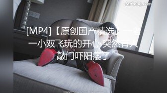 无套后入白皙大白屁屁 爽了还自己动扭 男人的视角看着超诱惑 女人自己欣赏不到