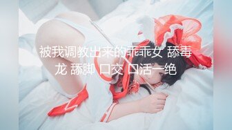 JDSY-007-风骚小姨被人下药却意外被我得逞