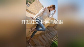 [MP4]水疗馆女技师偷拍客户全程服务 翘起大屁股乳推水磨到床上舔菊花口交