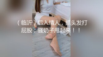 OnlyFan 爱爱你的艾