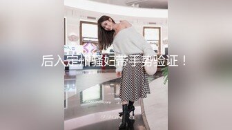 重磅！正宗童颜女神【京鱼鱼】极品美乳跳蛋自慰爽！_2