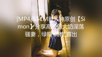 【OnlyFans】逃亡JJ爱KK，狂干群P，大型淫乱场面，两人真实夫妻，女的身材超级棒，群p的场面太过震撼 60