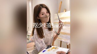 【极品反差婊】极品美人倾国颜值雪白肌肤完美身材后入狂艹，让人无比羡慕，好想艹她呀！原版+4K修复 (2)