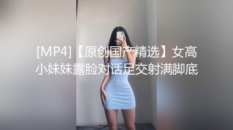 [MP4]品巨乳美艳后母的诱惑-受不了的激情和儿子乱伦