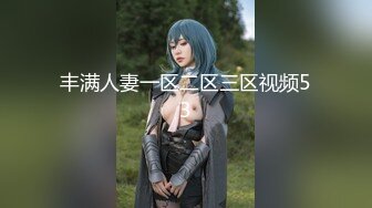 粉嫩丝袜少女【米胡桃】合集【65V】 (11)