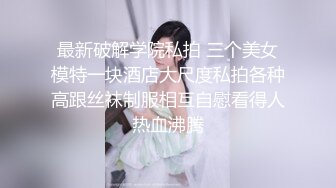 只要鸡巴大哪来的什么女神怎么玩都行