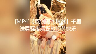 【新片速遞】&nbsp;&nbsp;花臂纹身新人美少女！初下海激情自慰！超嫩肥纯粉穴，两个跳蛋一起上，扎起双马尾，看着很是清纯[1.8G/MP4/03:58:17]