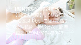 星空传媒 XKVP-135 阳痿男亲手把老婆送给兄弟操❤️梁佳芯[MP4/696MB]