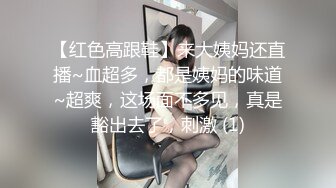 放暑假女朋友家里人都去上班了到她闺房做爱干到浴室用手机自拍1080P高清无水印