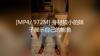 现在的年轻人一女战三男，灌完啤酒再灌尿【完整版85分钟已上传到简阶】